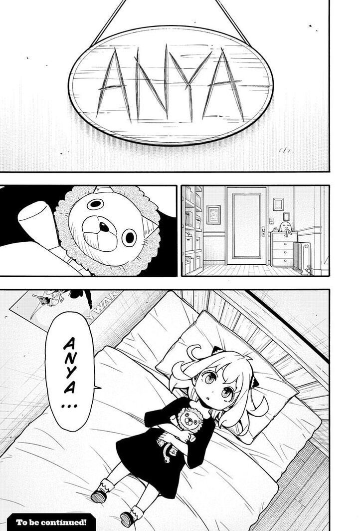 Spy x Family, Chapter 90.5 image 4